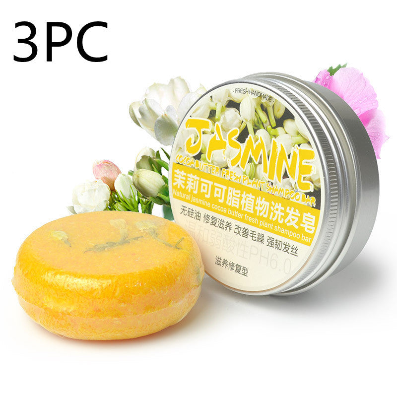 Ginger Skin Care Shampoo Conditioner Essential Oil Soap Nourishing Ginger Skin Care Shampoo Conditioner Essential Oil Soap Nourishing
